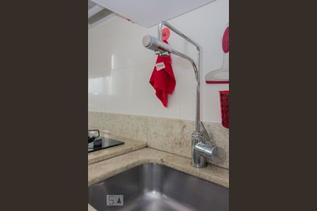 Apartamento à venda com 45m², 2 quartos e 1 vaga Apartamento à venda com 45m², 2 quartos e 1 vagaCozinha