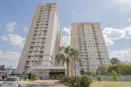 Apartamento à venda com 45m², 2 quartos e 1 vaga Apartamento à venda com 45m², 2 quartos e 1 vagaFachada