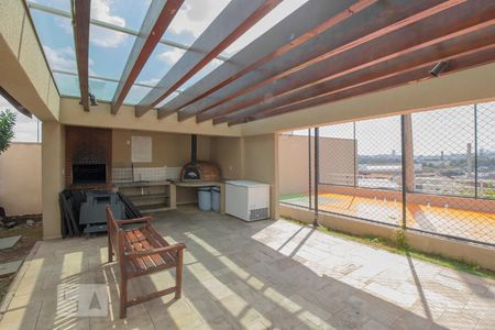 Apartamento à venda com 45m², 2 quartos e 1 vaga Apartamento à venda com 45m², 2 quartos e 1 vagaChurrasqueira I