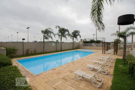 Apartamento à venda com 45m², 2 quartos e 1 vaga Apartamento à venda com 45m², 2 quartos e 1 vagaPiscina