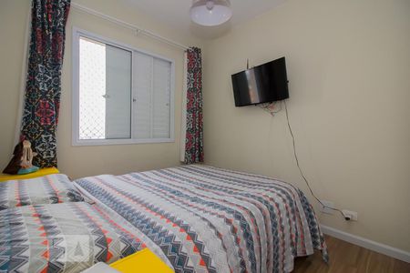 Apartamento à venda com 45m², 2 quartos e 1 vaga Apartamento à venda com 45m², 2 quartos e 1 vagaQuarto II