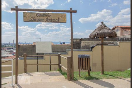 Apartamento à venda com 45m², 2 quartos e 1 vaga Apartamento à venda com 45m², 2 quartos e 1 vagaEspaço pet