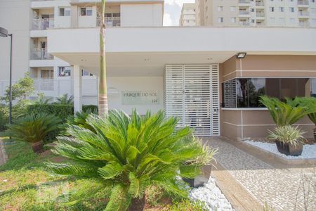 Apartamento à venda com 45m², 2 quartos e 1 vaga Apartamento à venda com 45m², 2 quartos e 1 vagaPortaria