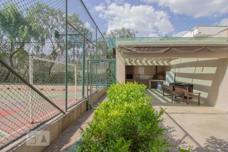 Apartamento à venda com 45m², 2 quartos e 1 vaga Apartamento à venda com 45m², 2 quartos e 1 vagaChurrasqueira II