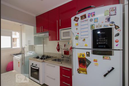 Apartamento à venda com 45m², 2 quartos e 1 vaga Apartamento à venda com 45m², 2 quartos e 1 vagaCozinha