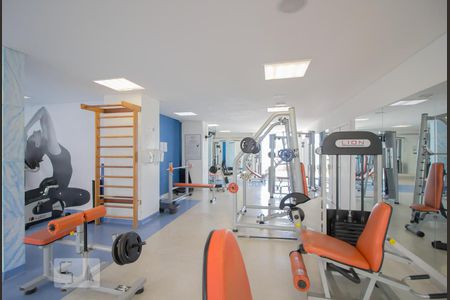 Apartamento à venda com 45m², 2 quartos e 1 vaga Apartamento à venda com 45m², 2 quartos e 1 vagaAcademia