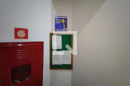 Apartamento à venda com 452m², 5 quartos e 2 vagasPLACA INSTALADA NO HALL DE ENTRADA