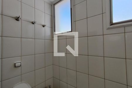 Apartamento à venda com 452m², 5 quartos e 2 vagasBanheiro Suíte 2