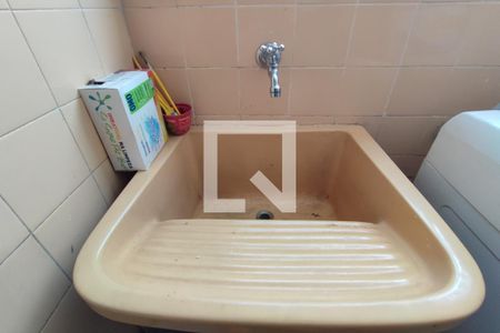 Apartamento à venda com 452m², 5 quartos e 2 vagasÁrea de Serviço