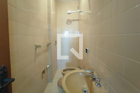 Apartamento à venda com 452m², 5 quartos e 2 vagasBanheiro de Serviço