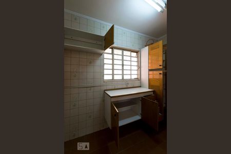 Apartamento à venda com 50m², 1 quarto e sem vagaCozinha (Armários)