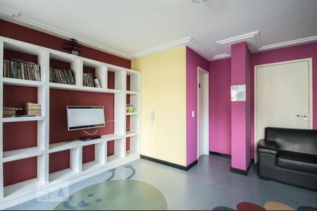 Apartamento à venda com 55m², 2 quartos e 1 vagaBrinquedoteca