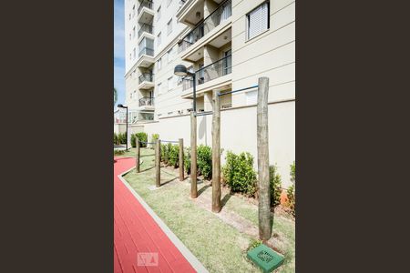 Apartamento à venda com 55m², 2 quartos e 1 vagaGinástica