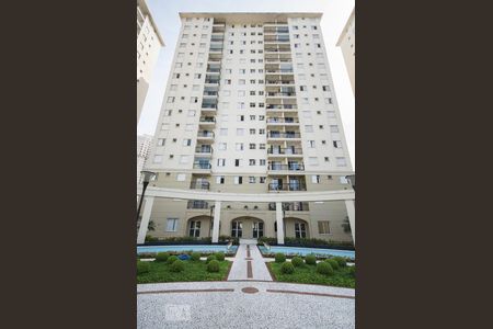 Apartamento à venda com 55m², 2 quartos e 1 vagaFachada