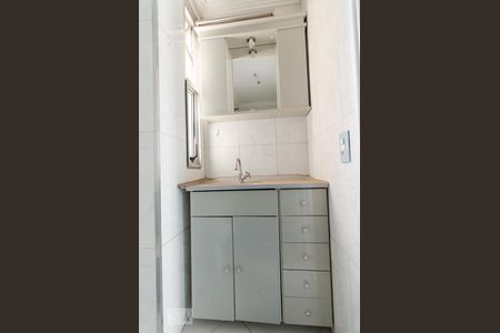 Banheiro de apartamento à venda com 2 quartos, 56m² em Jardim Dom Vieira, Campinas
