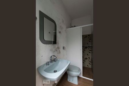 Apartamento à venda com 550m², 4 quartos e 2 vagasFundos (Banheiro 2)