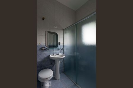 Apartamento à venda com 550m², 4 quartos e 2 vagasBanheiro social