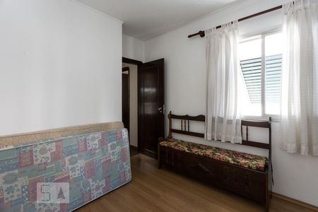 Apartamento para alugar com 75m², 2 quartos e 1 vaga Apartamento para alugar com 75m², 2 quartos e 1 vagaQuarto 2