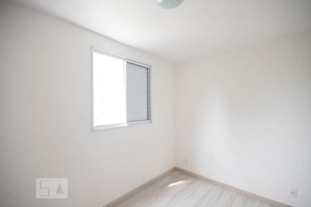 Apartamento à venda com 64m², 2 quartos e 1 vaga Apartamento à venda com 64m², 2 quartos e 1 vagaSuíte