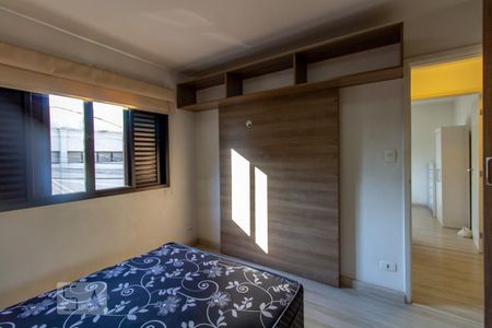 Apartamento para alugar com 75m², 2 quartos e sem vagaQuarto 2