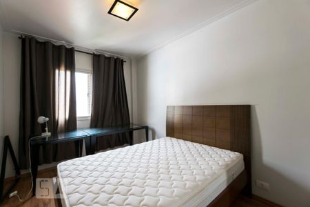 Apartamento para alugar com 50m², 2 quartos e 1 vagaQuarto 2