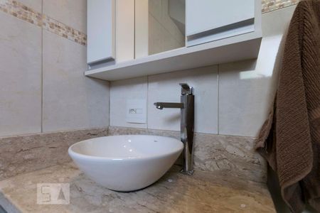 Apartamento para alugar com 50m², 2 quartos e 1 vagaBanheiro (Torneira)