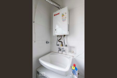 Apartamento para alugar com 50m², 2 quartos e 1 vagaLavanderia