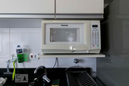 Apartamento para alugar com 50m², 2 quartos e 1 vagaCozinha (Microondas)