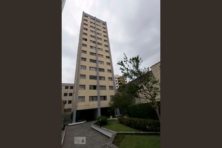 Apartamento para alugar com 50m², 2 quartos e 1 vagaFachada