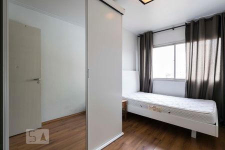 Apartamento para alugar com 50m², 2 quartos e 1 vagaQuarto 1