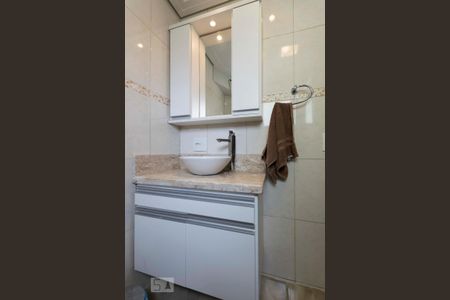 Apartamento para alugar com 50m², 2 quartos e 1 vagaBanheiro