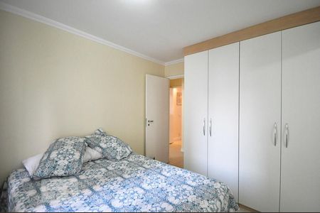 Apartamento à venda com 120m², 3 quartos e 2 vagassuíte 1