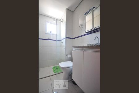 Apartamento para alugar com 55m², 2 quartos e sem vagabanheiro