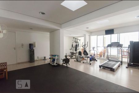 Apartamento para alugar com 60m², 2 quartos e 1 vagaAcademia