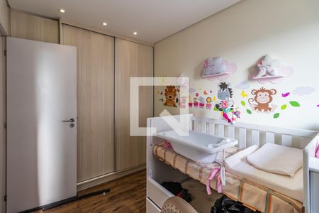 Apartamento à venda com 85m², 2 quartos e 2 vagasSuíte 1