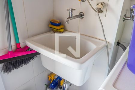 Apartamento à venda com 85m², 2 quartos e 2 vagasDetalhe da Área de serviço