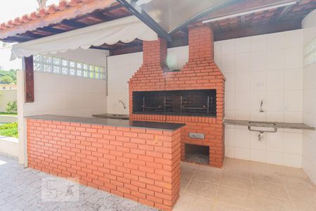 Apartamento à venda com 56m², 2 quartos e 1 vaga Apartamento à venda com 56m², 2 quartos e 1 vagaChurrasqueira