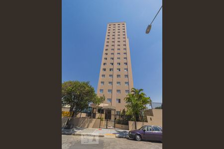 Apartamento à venda com 56m², 2 quartos e 1 vaga Apartamento à venda com 56m², 2 quartos e 1 vagaFachada