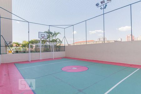 Apartamento à venda com 56m², 2 quartos e 1 vaga Apartamento à venda com 56m², 2 quartos e 1 vagaQuadra