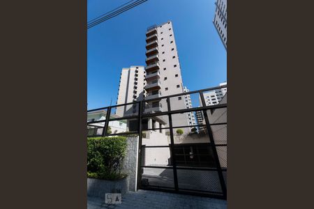 Apartamento à venda com 260m², 4 quartos e 5 vagasFachada
