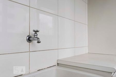 Apartamento à venda com 260m², 4 quartos e 5 vagasLavanderia