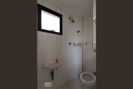 Apartamento à venda com 260m², 4 quartos e 5 vagasBanheiro de serviço