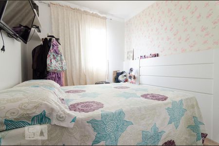 Apartamento à venda com 59m², 2 quartos e 1 vagaQuarto 1