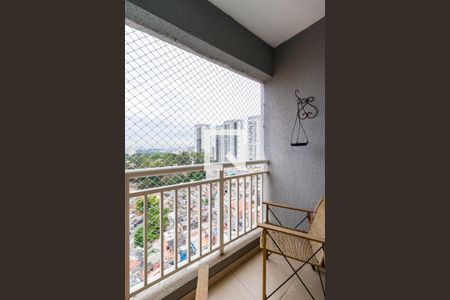 Apartamento à venda com 2 quartos, 50m² em Vila Andrade, São Paulo