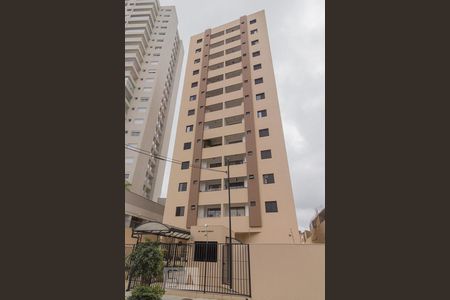 Apartamento para alugar com 45m², 1 quarto e 1 vagaFachada