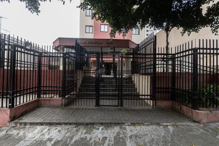 Apartamento à venda com 58m², 2 quartos e 1 vagaFachada
