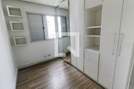 Quarto 1 de apartamento para alugar com 2 quartos, 50m² em Jardim Ampliação, São Paulo