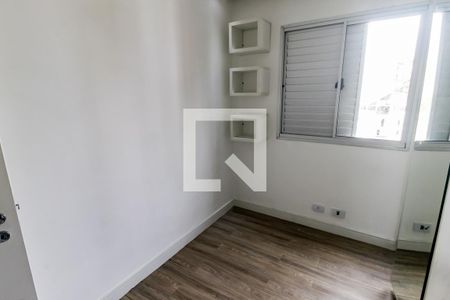 Quarto 1 de apartamento para alugar com 2 quartos, 50m² em Jardim Ampliação, São Paulo
