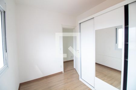 Quarto 1 de apartamento à venda com 2 quartos, 73m² em Jardim Aeroporto, São Paulo