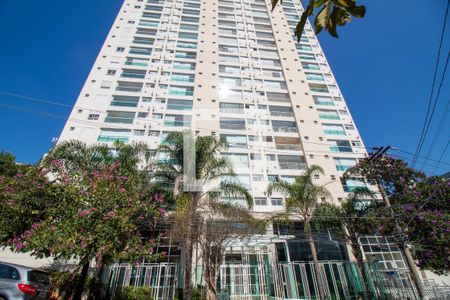 Apartamento à venda com 73m², 2 quartos e 2 vagasFachada